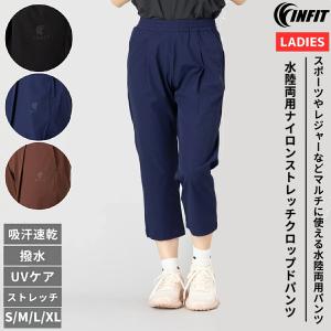 ELDORESO（エルドレッソ） ELDORESO Mohammed Pants メンズ レディース