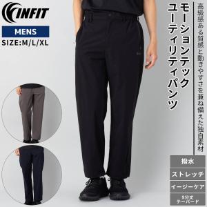 GYMPHLEX（ジムフレックス） ダブルブレストジャケット メンズ