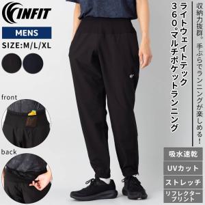 On（オン） On Weather Pants ウェザーパンツ レディース ロングパンツ