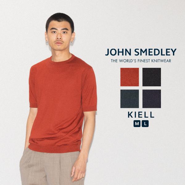 ジョンスメドレー JOHN SMEDLEY KIELL 半袖コットンニットＴシャツ メンズ 30G ...