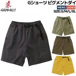 Gramicci（グラミチ） 日本限定モデル レギュラーフィットショーツ