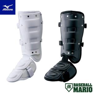 MIZUNO（ミズノ） 野球 打者用防具 フットガード 高校野球対応