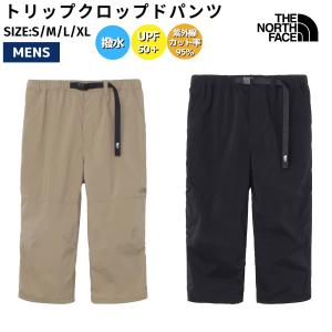 2025年8月】THE NORTH FACE レディースボトムス、パンツの