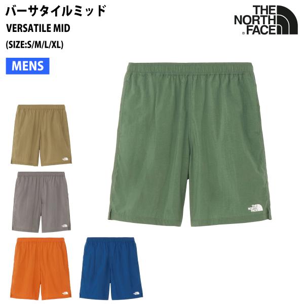 ザ・ノース・フェイス THE NORTH FACE VERSATILE MID　バーサタイルミッド ...