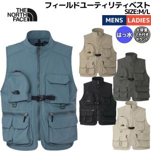 THE NORTH FACE（ザ ノースフェイス） ギアメッシュベスト Gear Mesh