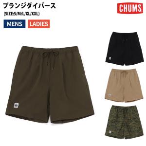 CHUMS（チャムス） 【 CHUMS チャムス 】 Kearns Retro Sports Shorts