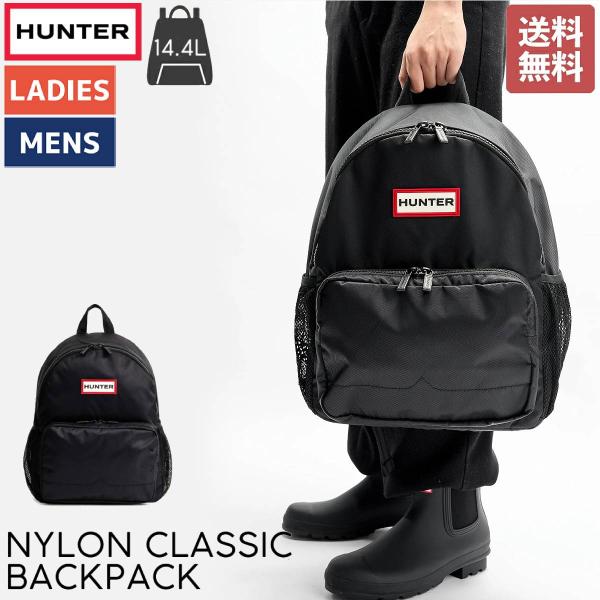 ハンター HUNTER ナイロン クラシック バックパック 14.4L ユニセックス NYLON C...