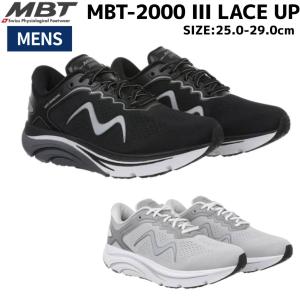 エムビーティー MBT MBT-2000 III LACE UP メンズ シューズ ブラック グレー スポーツ ランニングシューズ ランシュー 703478｜mario