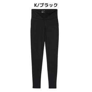 ニュートラルワークス NEUTRALWORKS...の詳細画像1