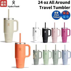 HYDRO FLASK（ハイドロフラスク） タンブラー : ZOZOTOWN Yahoo!店