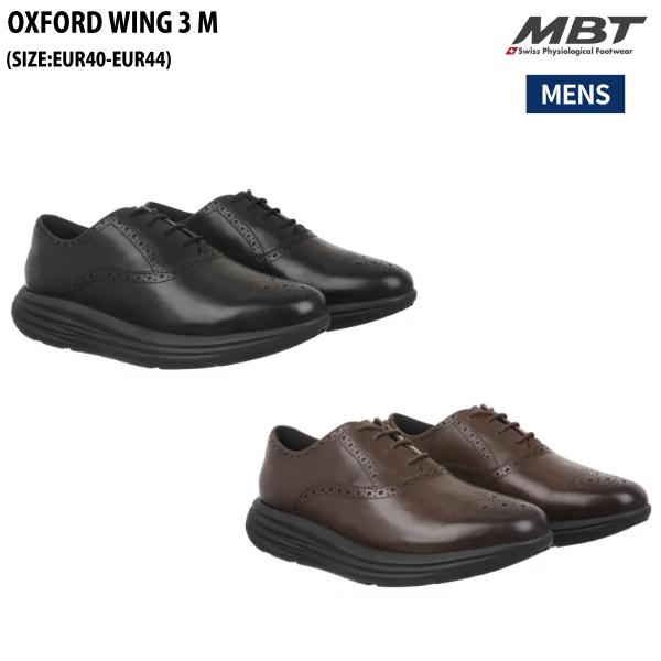 エムビーティー MBT OXFORD WING 3 M ドレスシューズ 皮革 スポーツ ウォーキング...