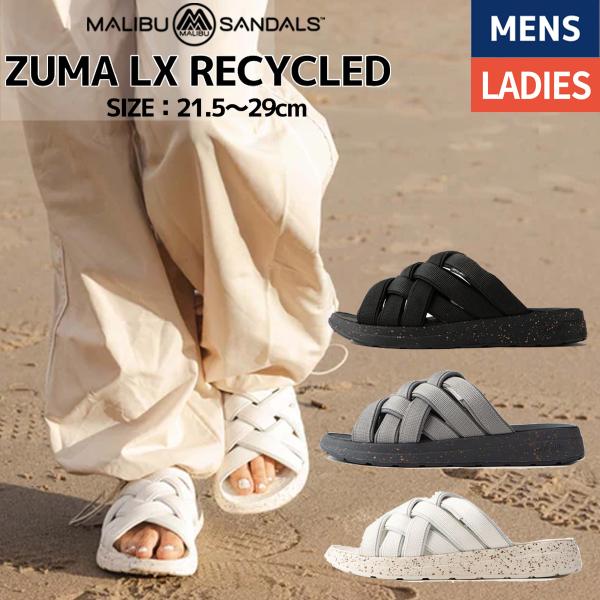マリブサンダルズ MALIBUSANDALS ZUMA LX RECYCLED ズマ エルエックス ...