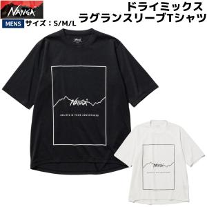 NANGA（ナンガ） ドットエア コンフィー ティー メンズ Tシャツ 半袖