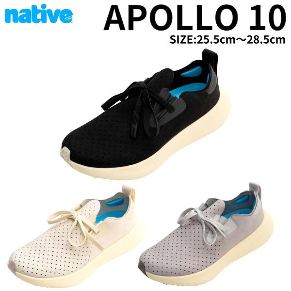 ネイティブ native APOLLO 10 メンズ オールシーズン シューズ ホワイト 白 ブラッ...