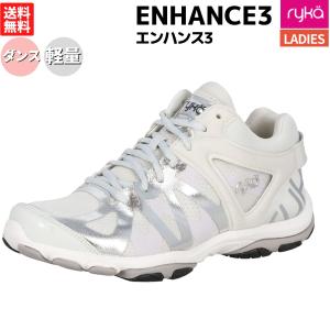 美品❗️ryka 軽量　コンフォートスニーカー　フィットネス　ENHANCE 3 ryka ライカ シューズ フィットネス ENHANCE3 エンハンス3
