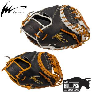 野球 アイピーセレクト 硬式キャッチャーミット ip selectアルモニーア