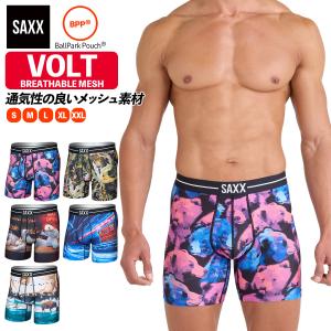 ボクサーパンツ VOLT BOXER BRIEF ボルト メッシュ メンズ ボクサーブリーフ スポーツ インナー ショーツ 下着 SXBB85 サックスアンダーウェアー SAXX UNDERWEAR