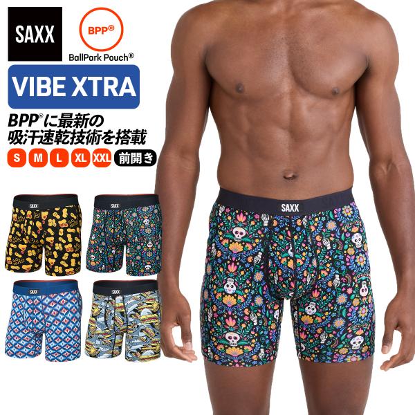 ボクサーパンツ 前開き VIBE XTRA BOXER BRIEF FLY バイブ エクストラ メン...