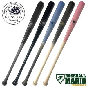 KIREDAS BAT キレダスバット メジャー 85cm/約850g 野球 ソフト