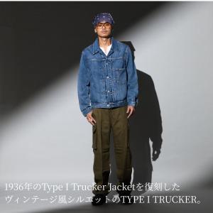 リーバイス Levis TYPE I トラッカ...の詳細画像1