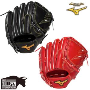 MIZUNO ミズノ 硬式用 ミズノプロ オーダーグラブ 田中将大