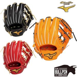 MIZUNO（ミズノ） ミズノプロクラシック MizunoPro Classic 軟式用