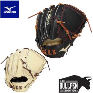 MIZUNO（ミズノ） 軟式用ミズノプロCRAFTED Edition 高橋宏斗型