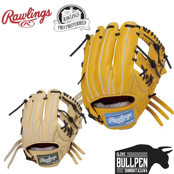 ローリングス Rawlings PRO PREFERRED 硬式用グラブ 内野手用 一般 サイズ11...