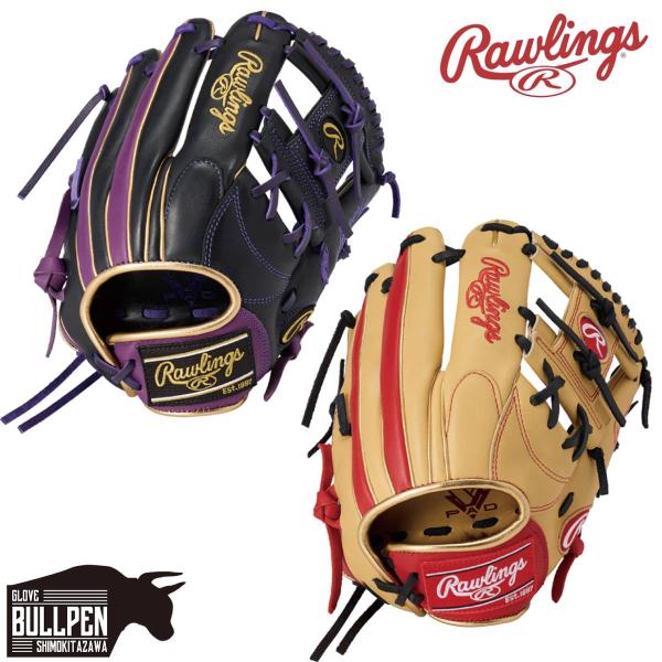 ローリングス Rawlings HYPER TECH COLOR SYNC 少年軟式用グラブ オール...