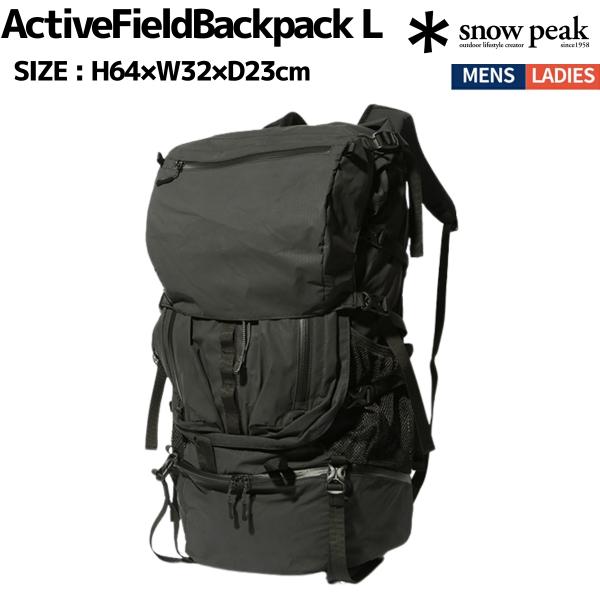 スノーピーク snowpeak Active Field Backpack L カジュアル バッグ ...