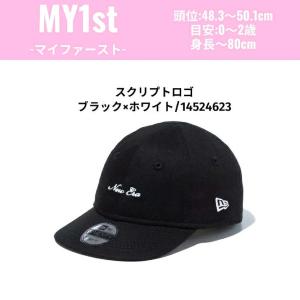 ニューエラ NEW ERA 9TWENTY M...の詳細画像1