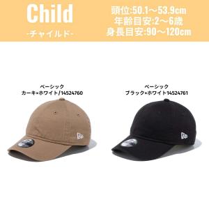 ニューエラ NEW ERA 9TWENTY M...の詳細画像2