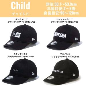 ニューエラ NEW ERA 9TWENTY M...の詳細画像3