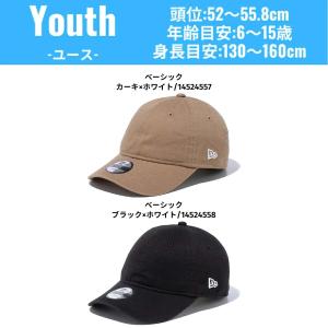 ニューエラ NEW ERA 9TWENTY M...の詳細画像4