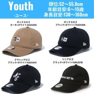 ニューエラ NEW ERA 9TWENTY M...の詳細画像5