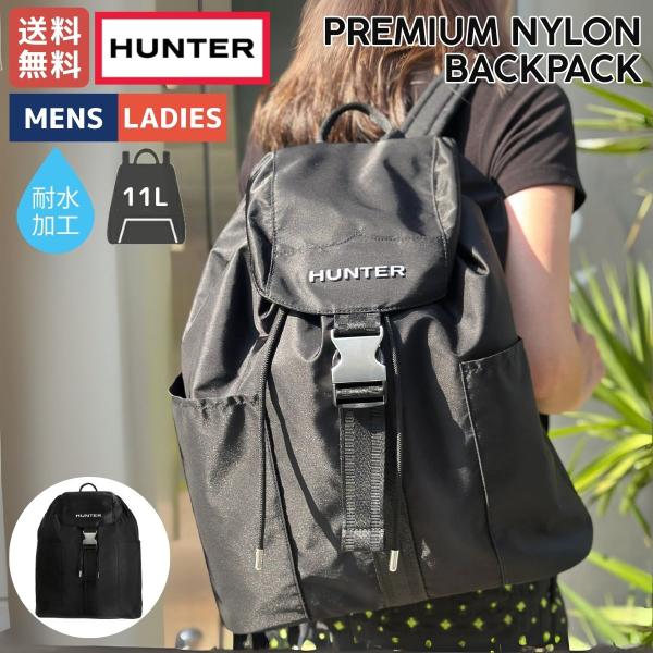 ハンター HUNTER PREMIUM NYLON BACKPACK プレミアム ナイロン バックパ...