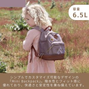 レッシグ Lassig Mini Backpa...の詳細画像1