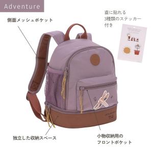 レッシグ Lassig Mini Backpa...の詳細画像2