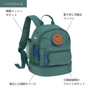 レッシグ Lassig Mini Backpa...の詳細画像3