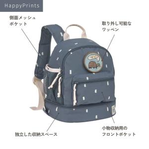 レッシグ Lassig Mini Backpa...の詳細画像4