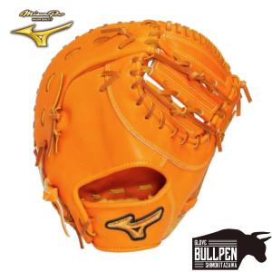 Mizuno Pro ミズノプロ クラシック 硬式 ファーストミット 一塁手用 TK