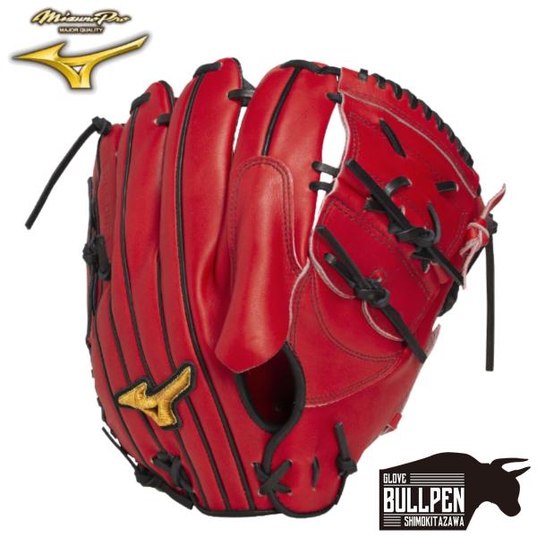 ミズノ MIZUNO 専用グラブ袋付き MizunoPro CRAFTED Edition 軟式用グ...