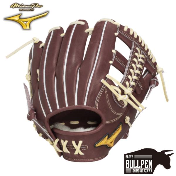 ミズノ 専用グラブ袋付き MizunoPro CRAFTED Edition 軟式用グラブ 内野手用...