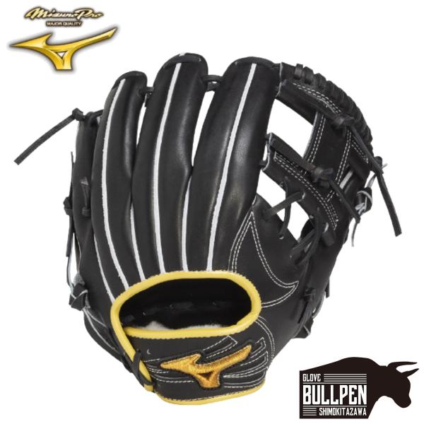 ミズノ MIZUNO 専用グラブ袋付き MizunoPro CRAFTED Edition 軟式用グ...