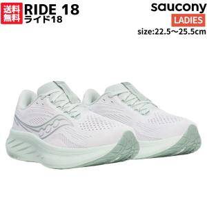 Saucony（サッカニー） ランニングシューズ キンバラ 16 S11020-241