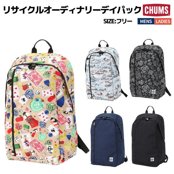 チャムス CHUMS コレクトショルダースウェットナイロン メンズ レディース ユニセックス バッグ...
