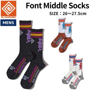 ELDORESO（エルドレッソ） ELDORESO Tiger Socks タイガーソックス