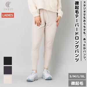 プーマ PUMA シーズンズライトウェイトトレイルランニングパンツS PUMA（プーマ） シーズンズライトウェイトトレイルランニングパンツ M