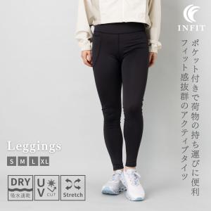 On（オン） On Weather Pants ウェザーパンツ レディース ロングパンツ