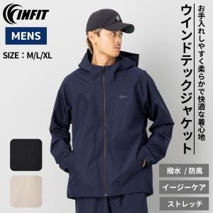INFIT（インフィット） コンフォートサイドライントラックジャケット